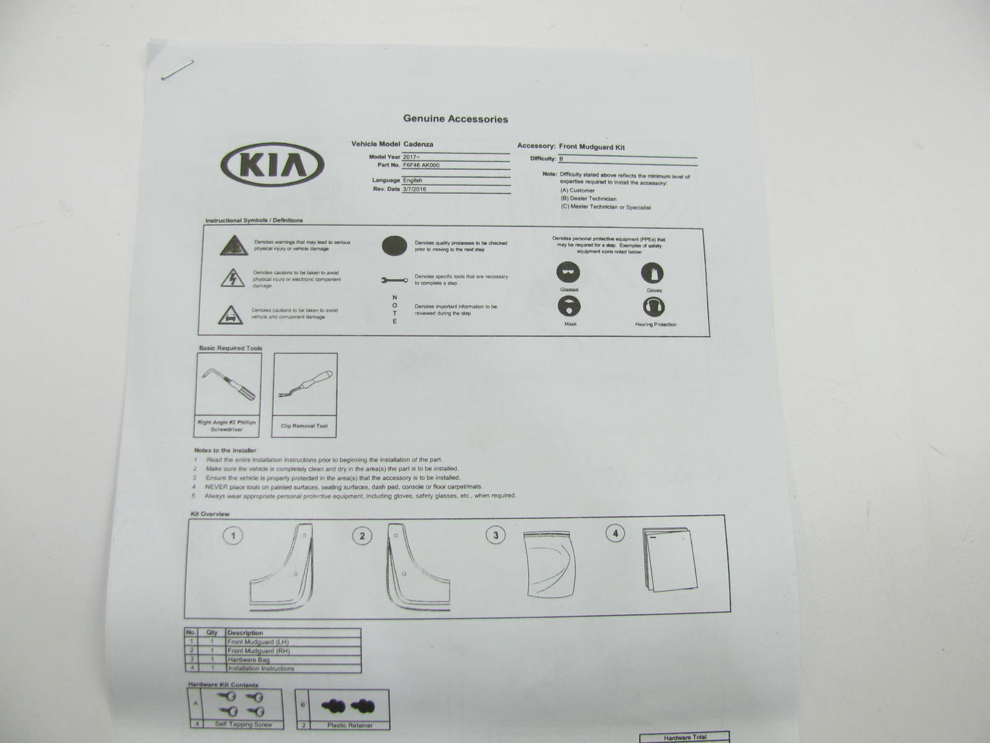 NEW Front Splash Guards / Mud Flaps OEM For 2017-2020 Kia Cadenza F6F46AK000