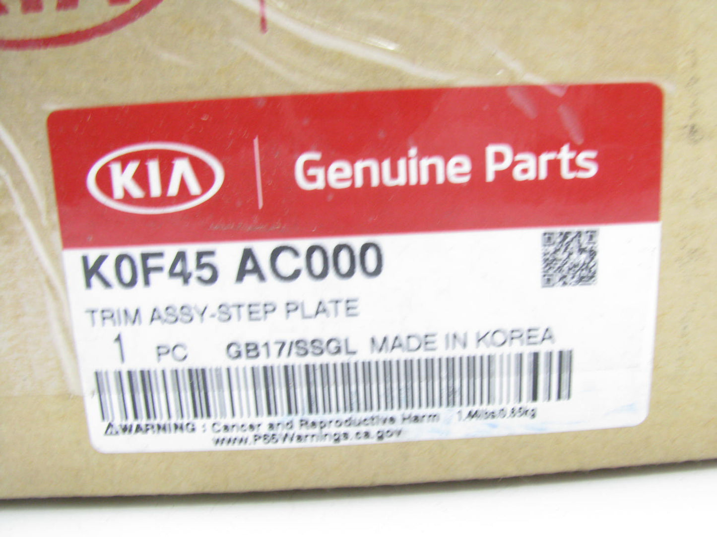 NEW Illuminated Door Sill Plates Kit OEM For 2020-2023 Kia Soul K0F45AC000