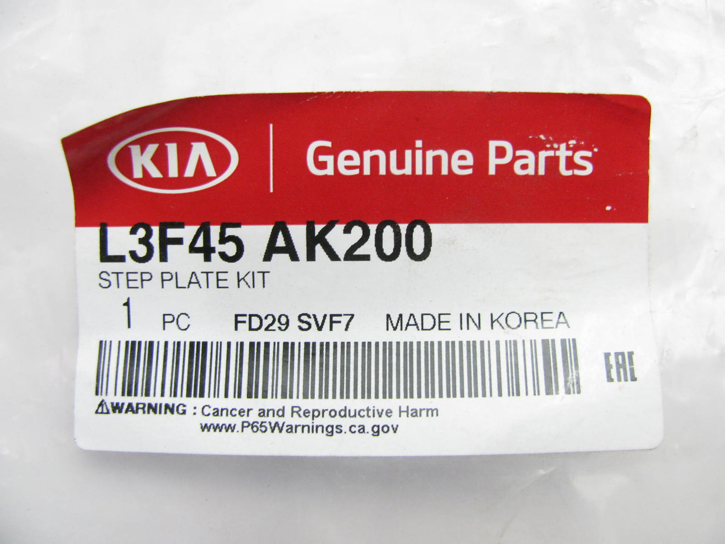 NEW Alumninum Door Sill Plates Kit OEM For 2021-2023 Kia K5 L3F45AK200