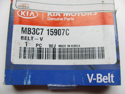 NEW - OEM MB3C715907C Power Steering Belt For 2001-2005 Kia Rio