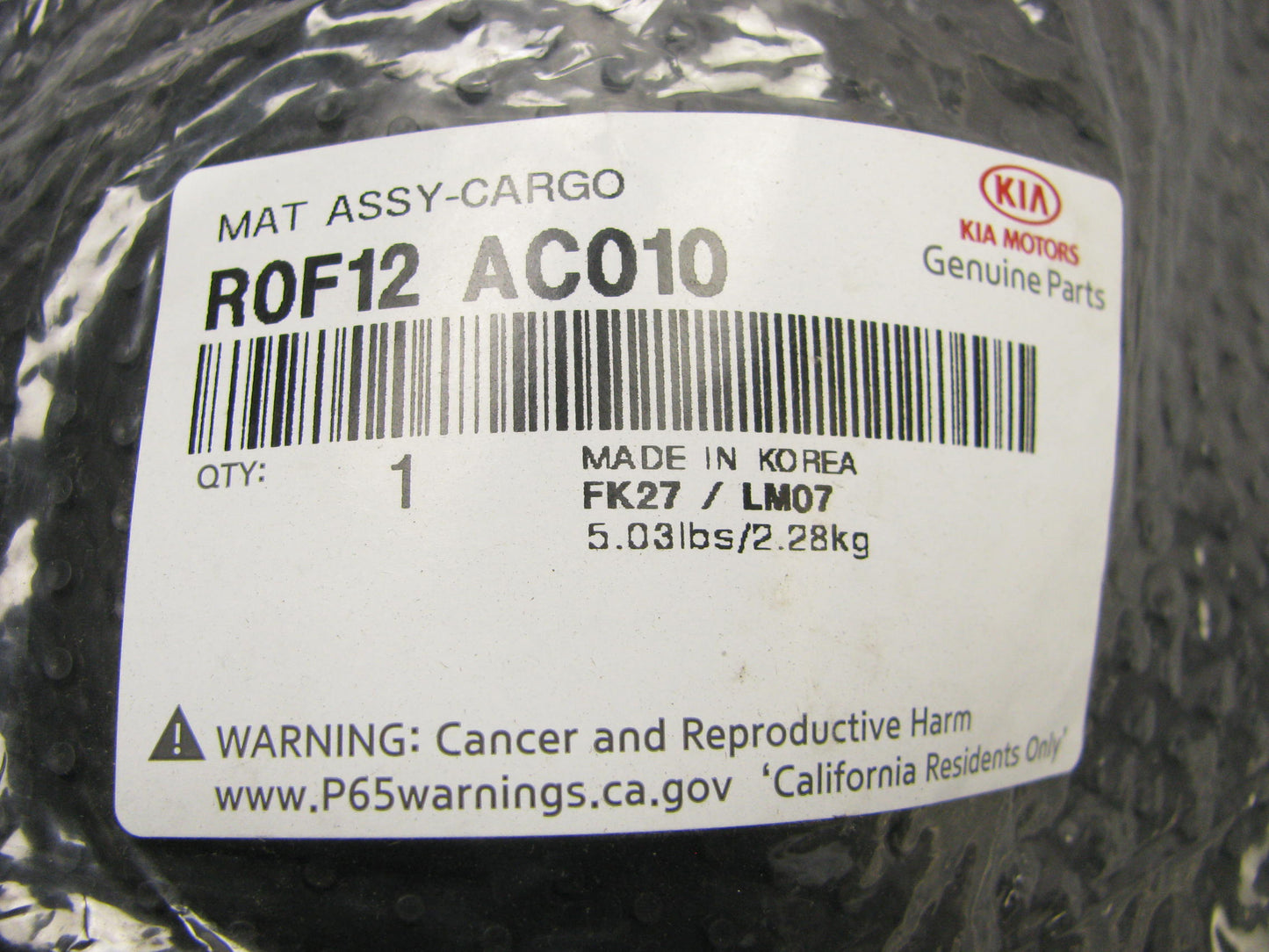 NEW - OEM Genuine Rear Cargo Mat Liner R0F12AC010 For 2022-2025 Kia Carnival