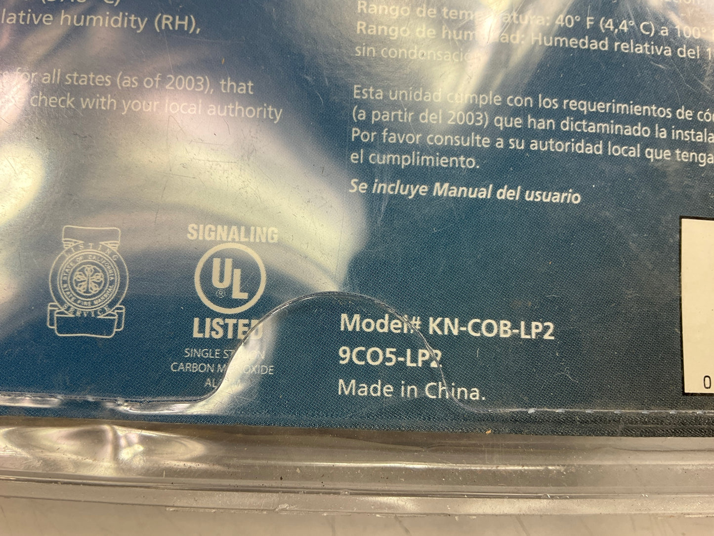 Kidde KN-COB-LP2 Carbon Monoxide Alarm Battery Operated - (OLD) BATTERIES AS IS