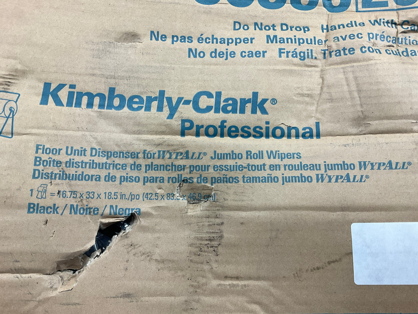 Kimberly 8059620 Free-standing WypAll Jumbo Roll Wiper Dispenser