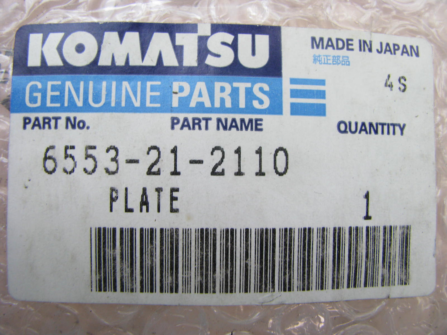NEW GENUINE OEM For Komatsu 6553-21-2110 Fuel Injection Pump Plate