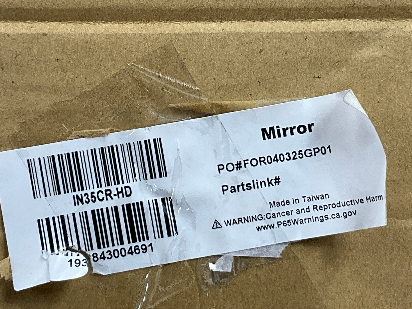 Kool-vue IN35CR-HD Right Manual Mirror For 2013 International Harvester Durastar