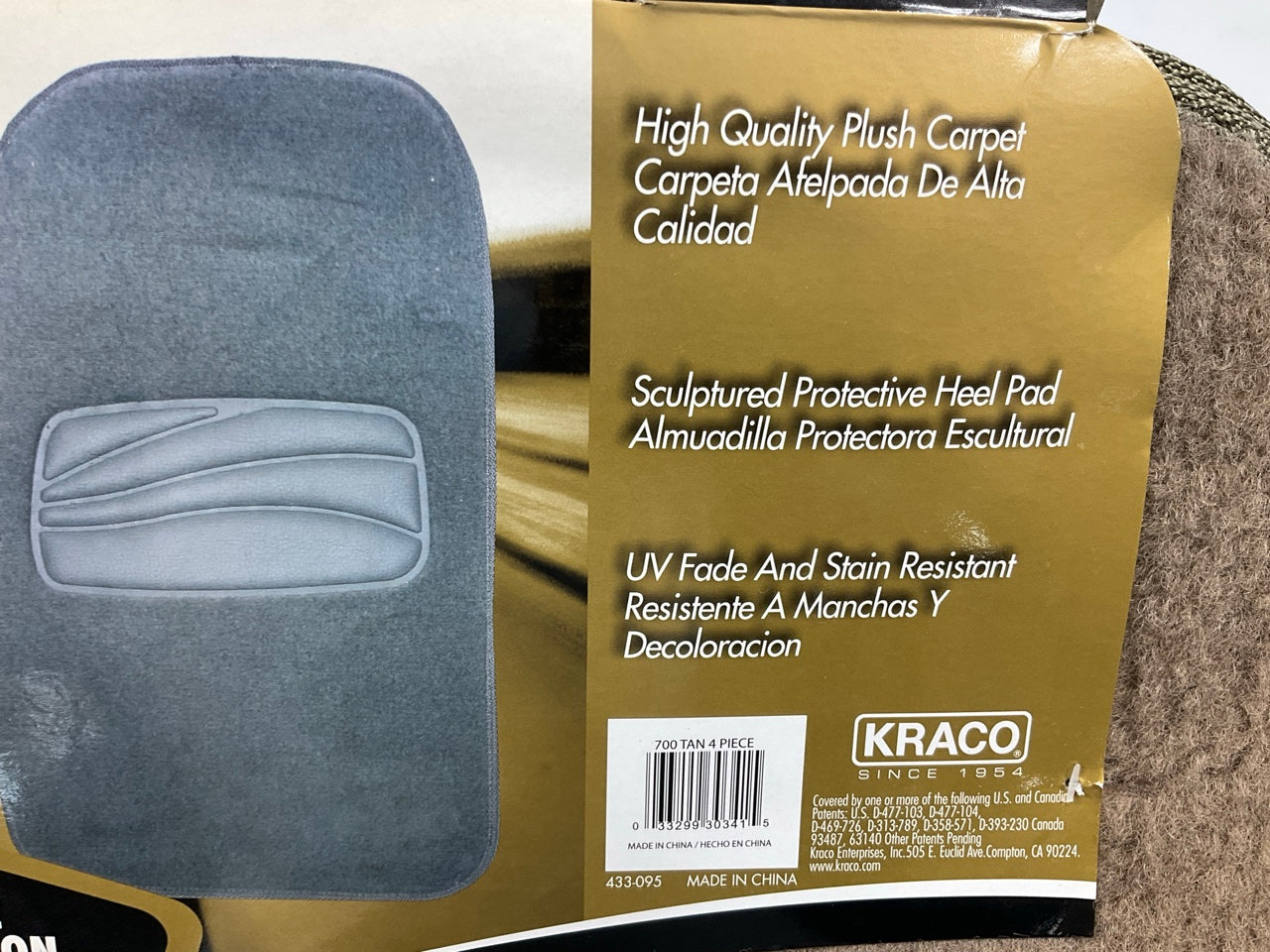 Kraco 700 TAN (beige) Universal 4-Piece Floor Mats Carpet Set With Heel Pad