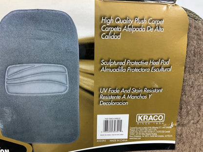 Kraco 700 TAN (beige) Universal 4-Piece Floor Mats Carpet Set With Heel Pad