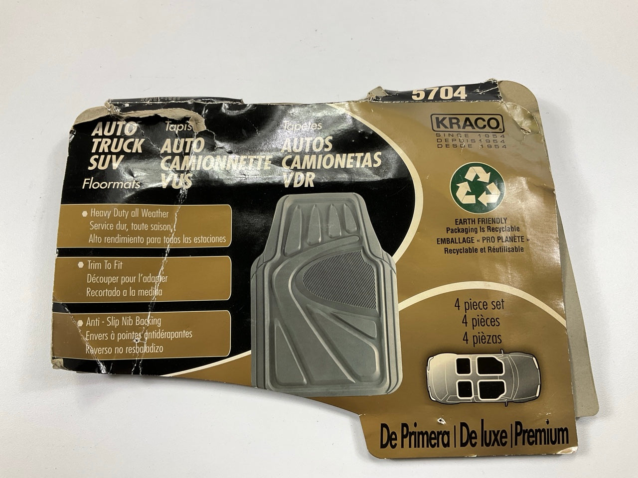 Kraco BK-5704 4-Piece TAN Rubber Floor Mats, Universal, Truck & SUV & Car