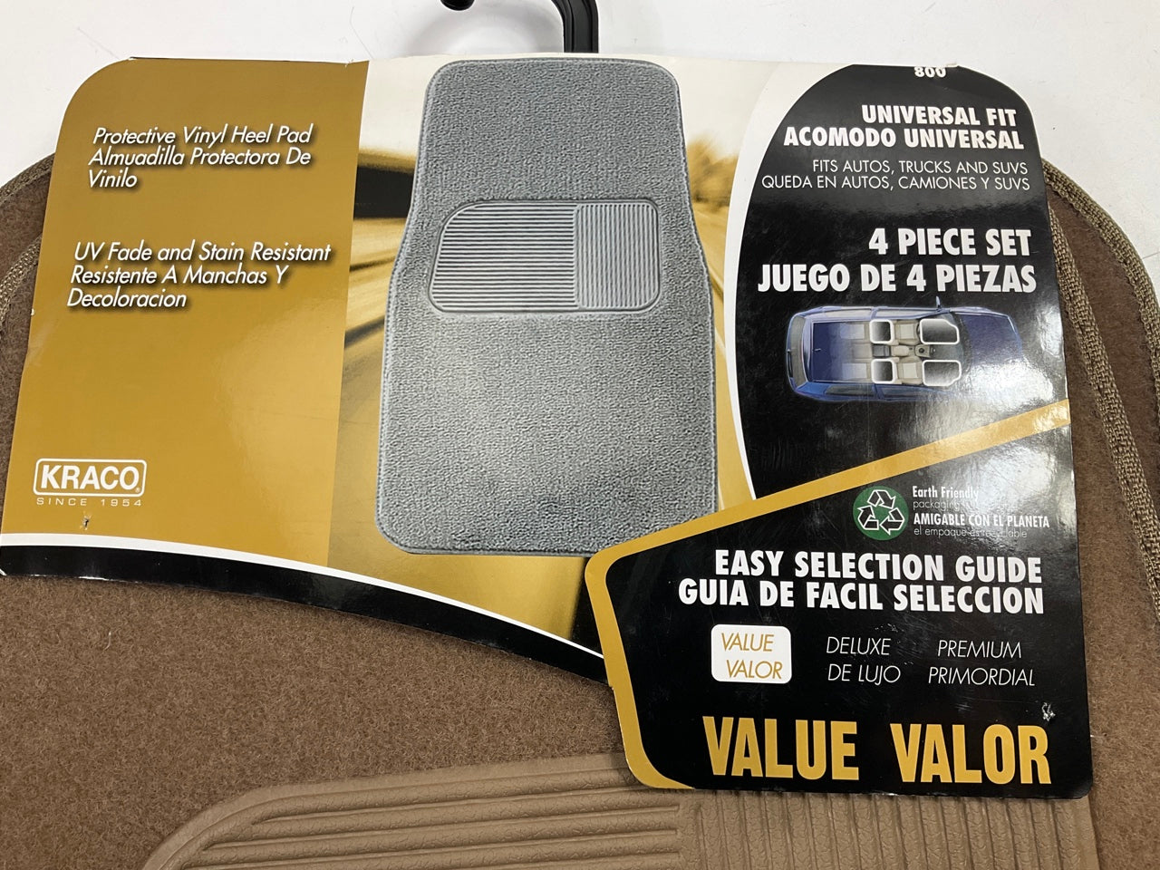 Kraco C624A77 4-piece Tan Universal Floor Mat Carpet Set, 24.5''x16.75'' Front