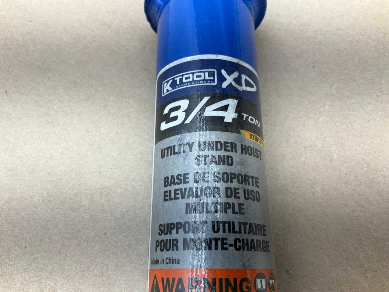K Tool KTI61076 3/4 Ton 1650 Lbs Utility Underhoist Support Stand - 53-1/2''-80''