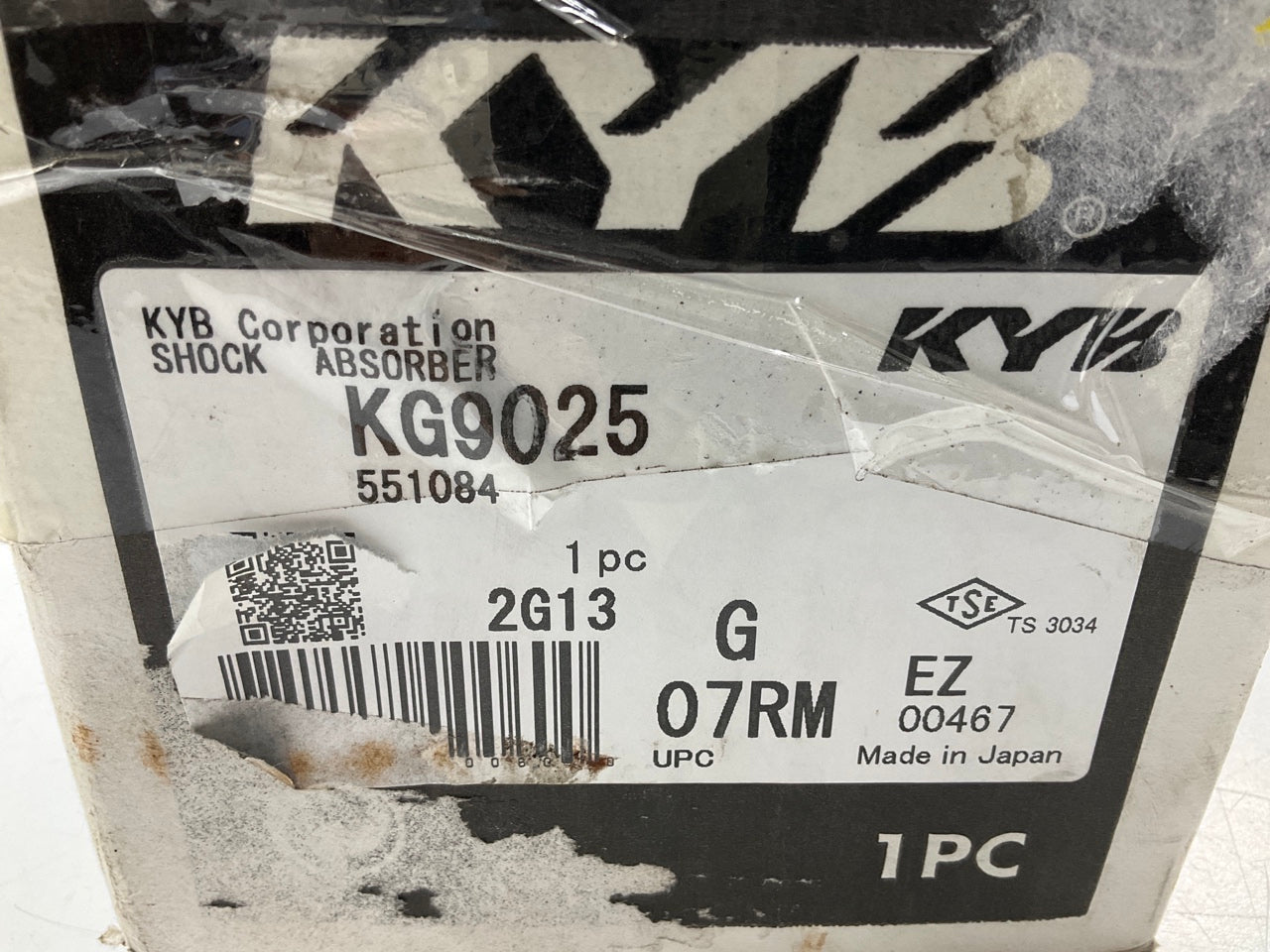 KYB KG9025 Front Gas-A-Just Suspension Strut