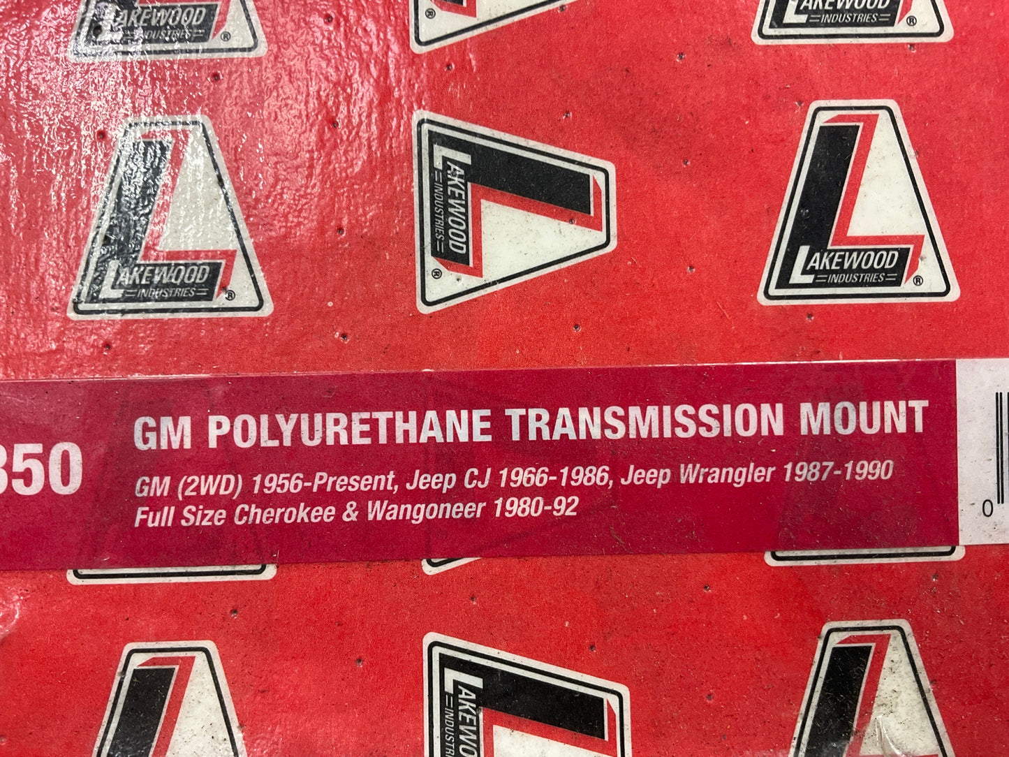 MISSING ALL HARDWARE, As Shown - Lakewood 24350 Polyurethane Transmission Mount