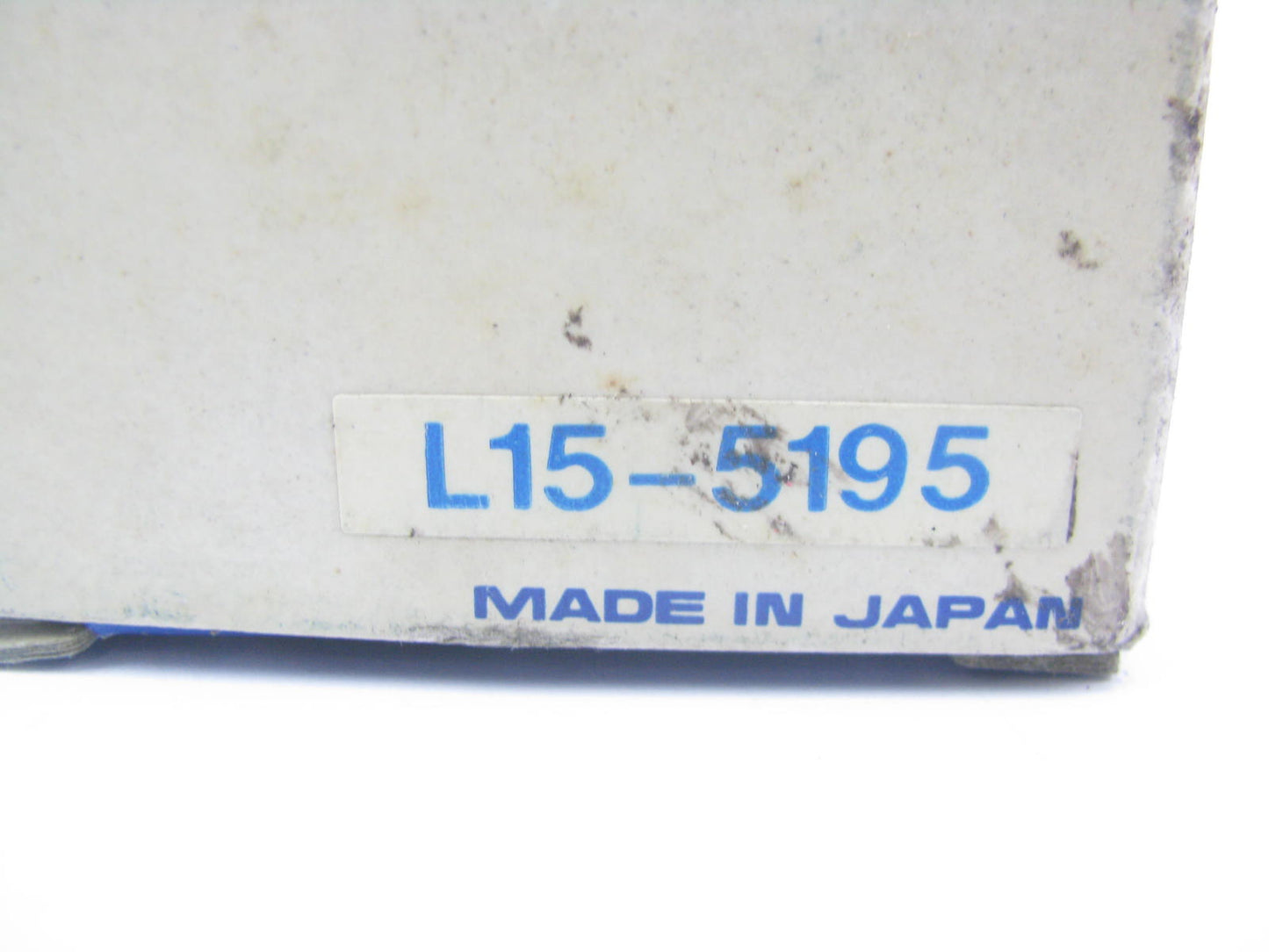 Lazorlite L15-5195 HANSHIN Ignition Coil UC-12 - MADE IN JAPAN