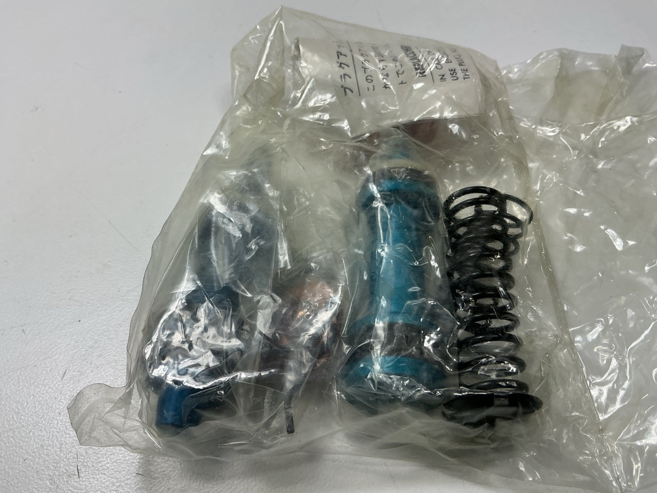 Lazorlite L76-1419 Brake Master Cylinder Repair Kit