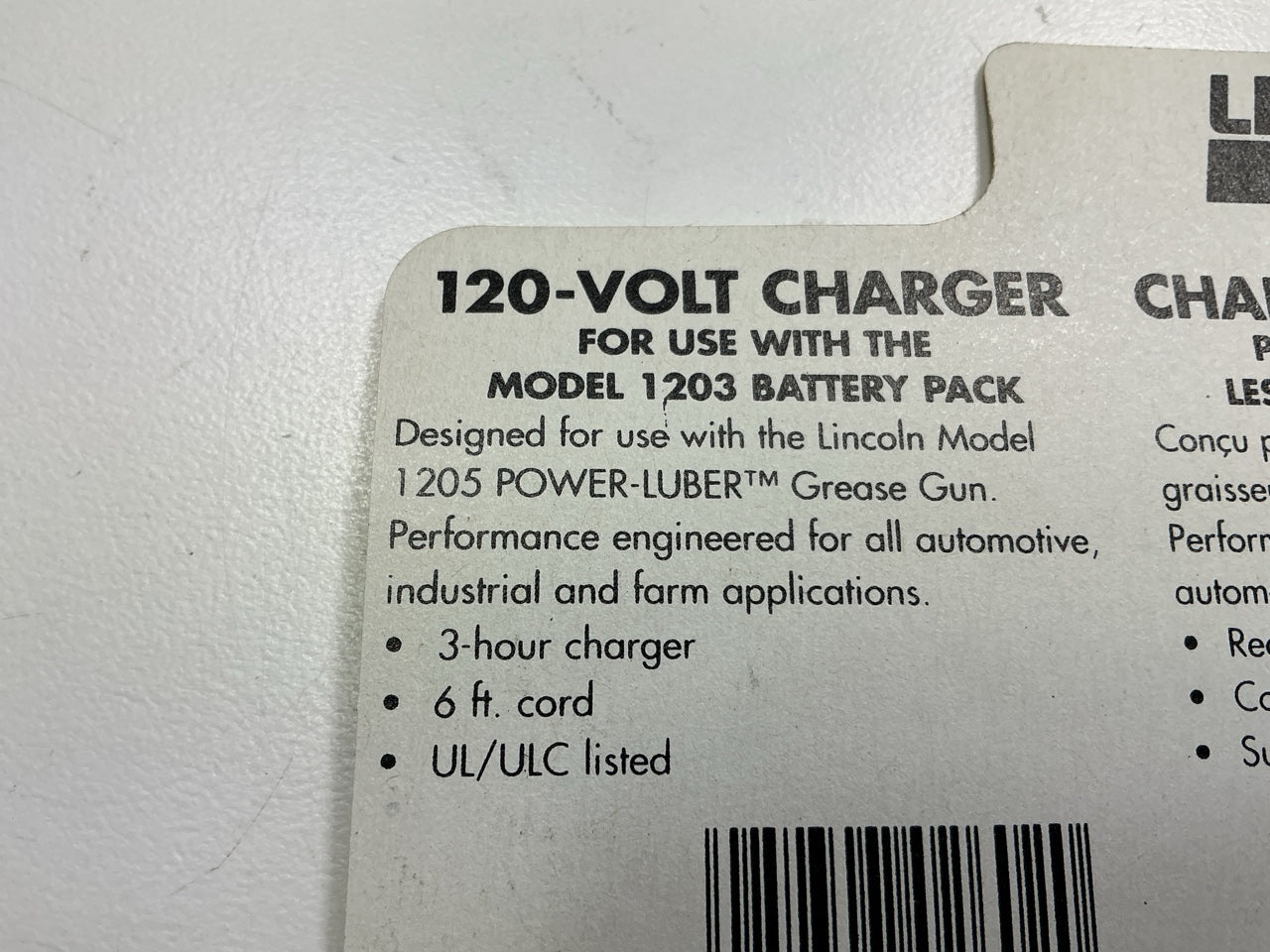 Lincoln 1211 120V 3-hour Battery Charger For Use With Model 1203 Battery Pack