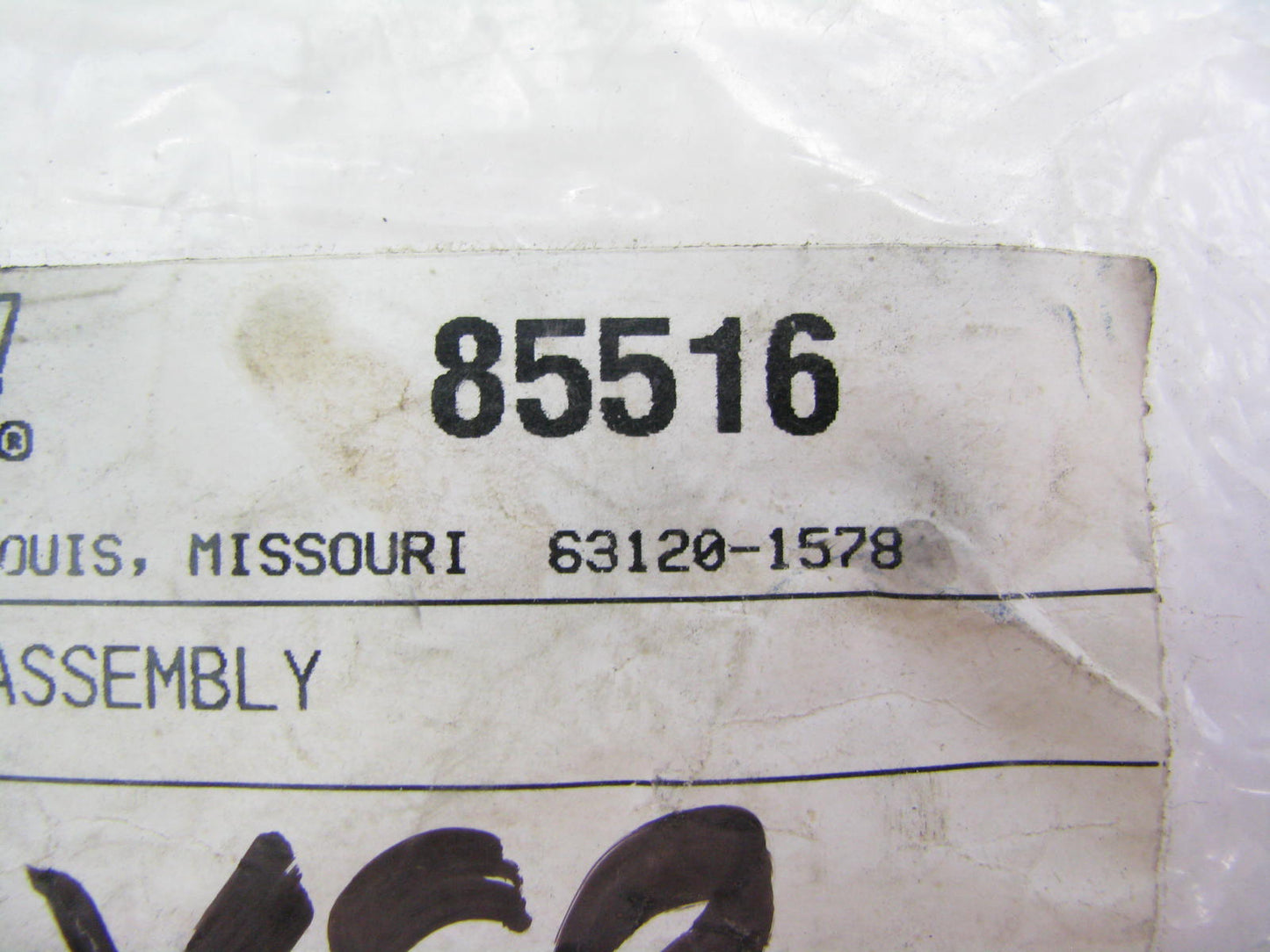 Lincoln 85516 Ball Stop For For 3/8 In. ID Hose