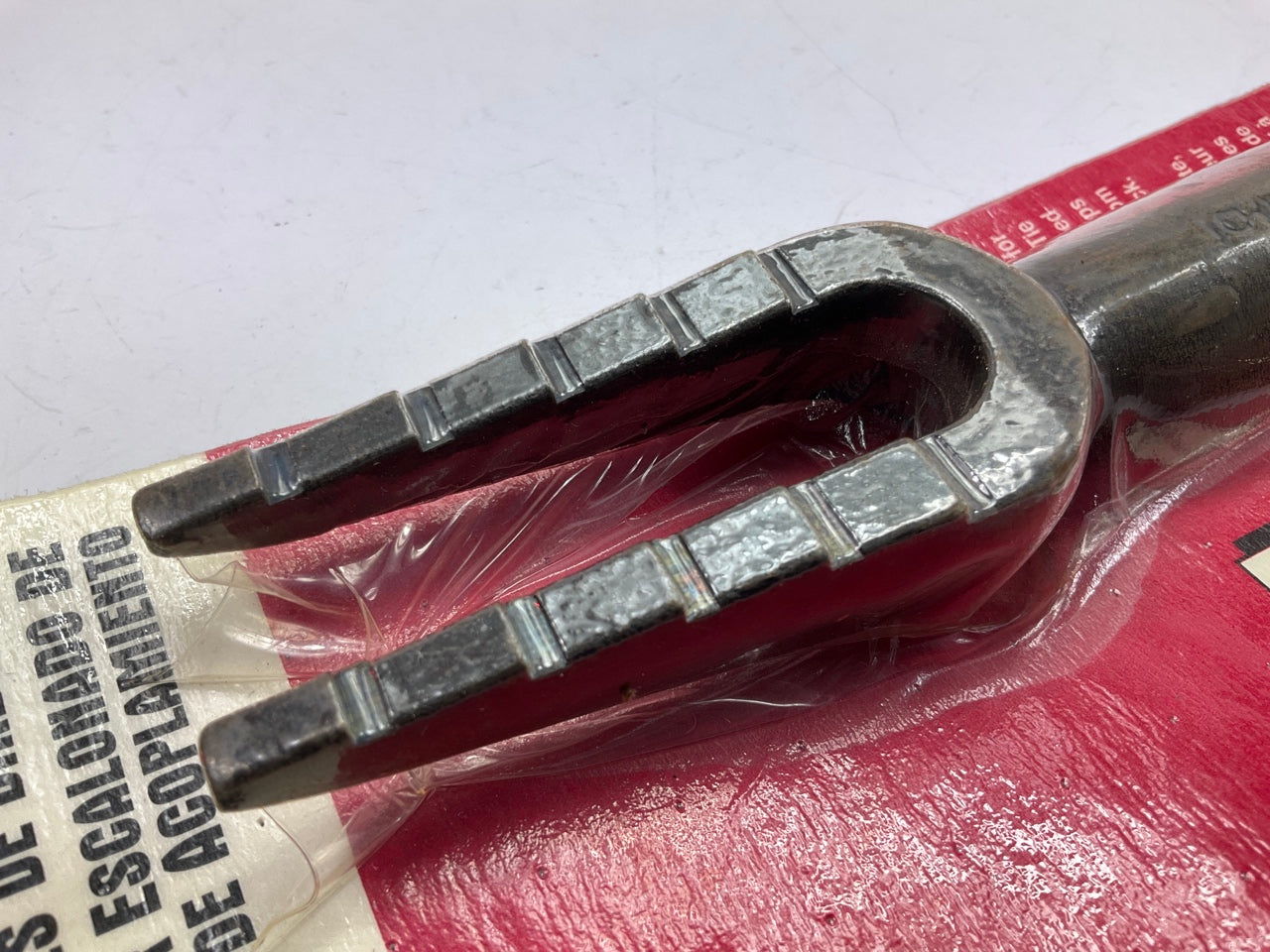 Lisle 18520 Stepped Tie Rod Separator Tool Fork, 11/16'' Opening, 11-5/8'' Length