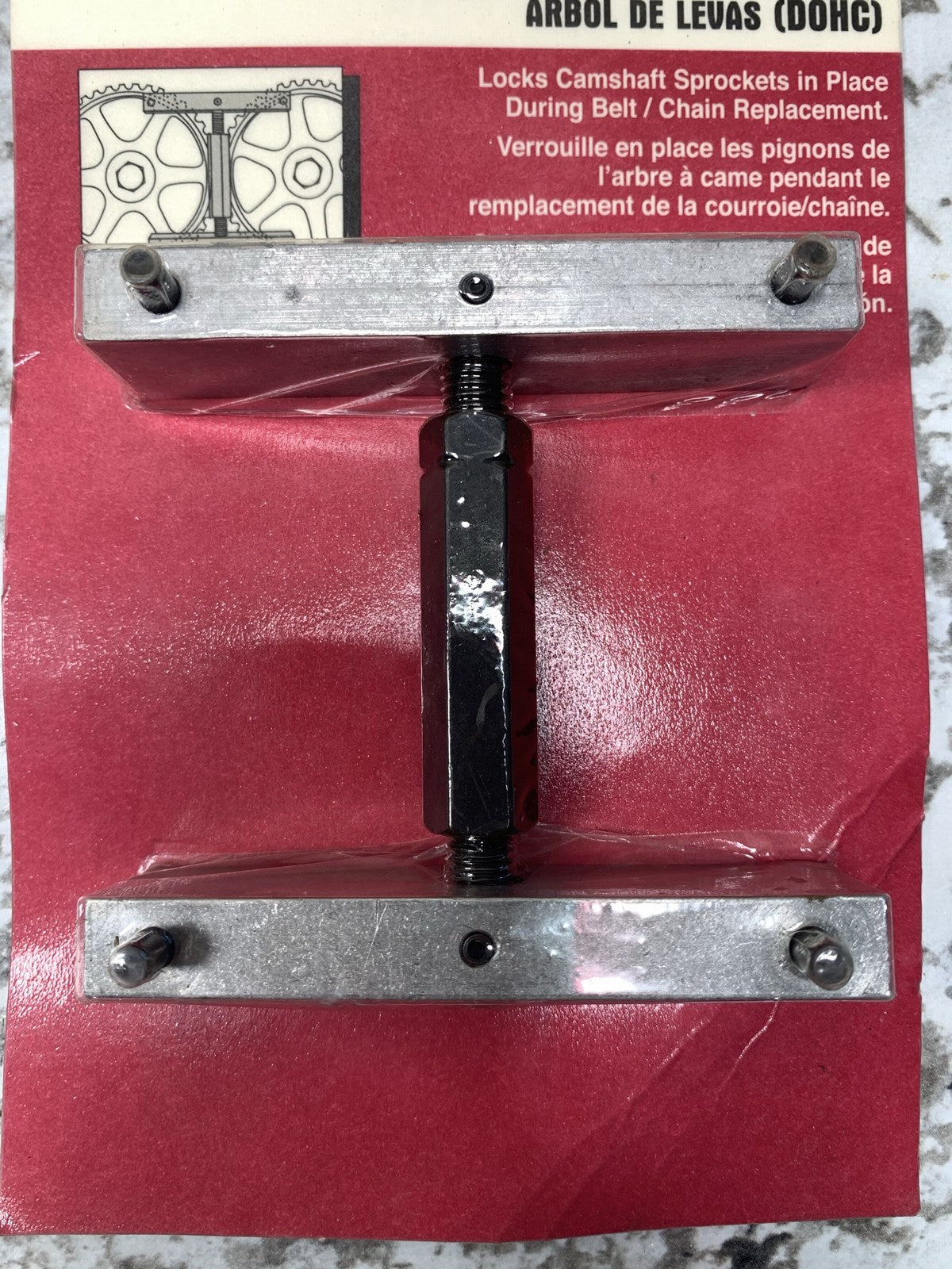 Lisle 36880 Dual Overhead Cam (DOHC) Lock Tool - Locks Camshaft Sprockets