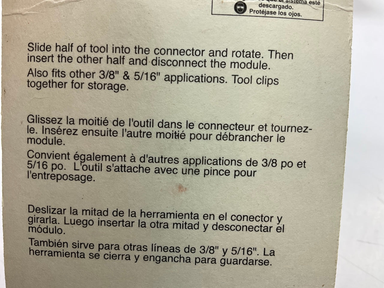 Lisle 37500 Fuel Module Disconnect Tool For GM