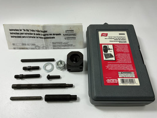 INCOMPLETE - SOLD AS SHOWN - AS IS, Lisle 39000 No-Slip Pulley Puller Tool Set