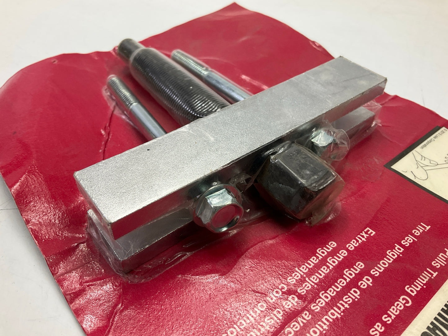 Lisle 41780 Timing Gear Puller