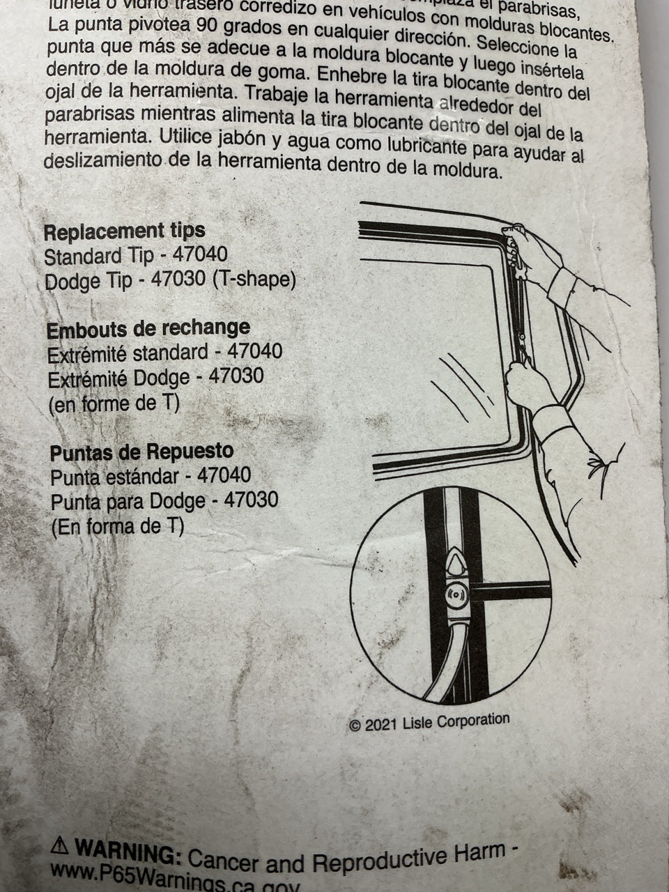 Lisle 47000 Windshield Locking Strip Removal Tool
