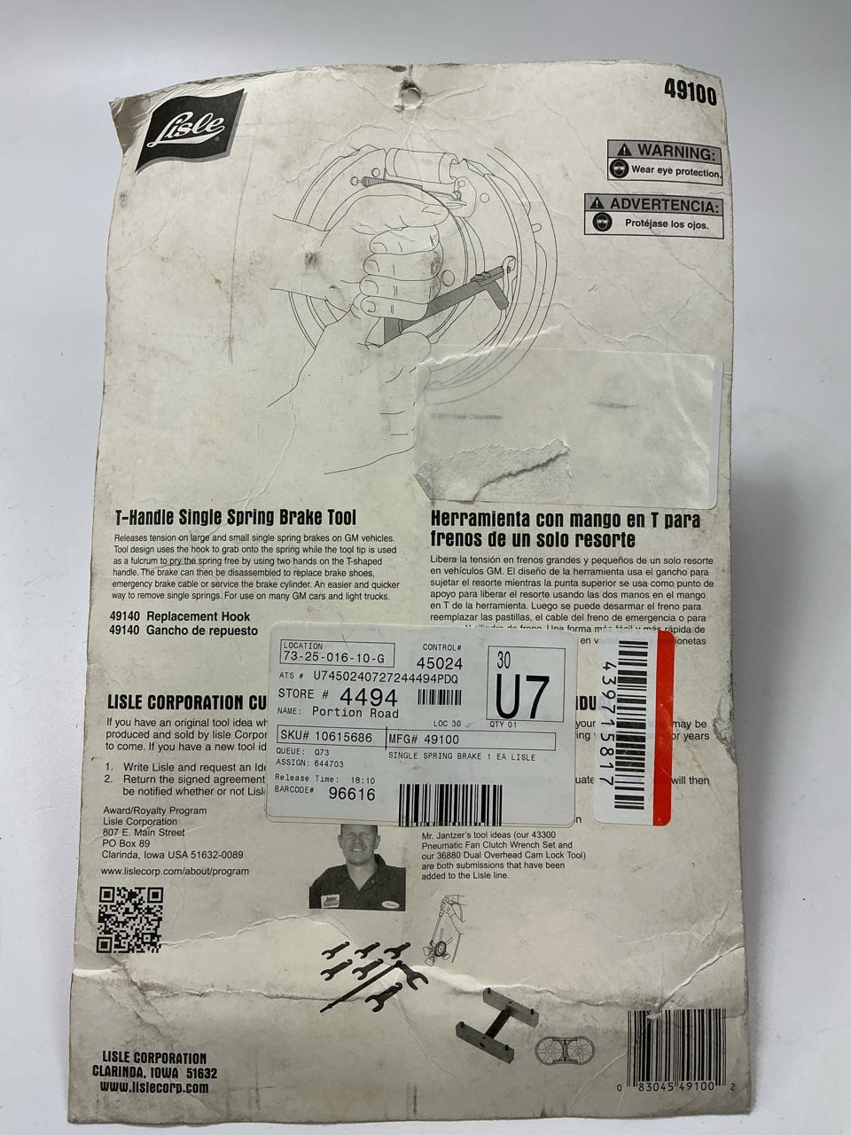 Lisle 49100 T-Handle Single Spring Brake Tool