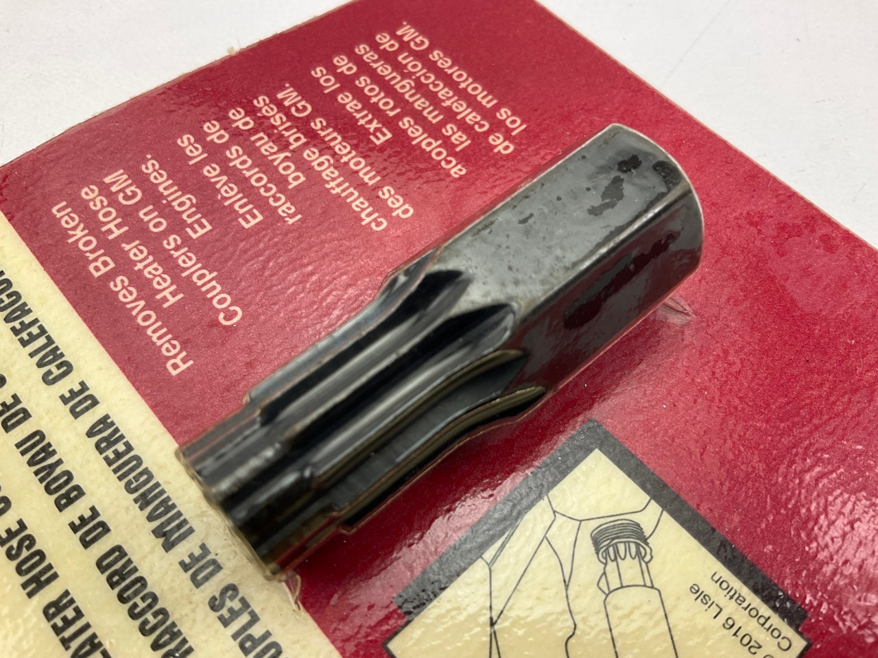 Lisle 62200 Heater Hose Coupler Remover Tool