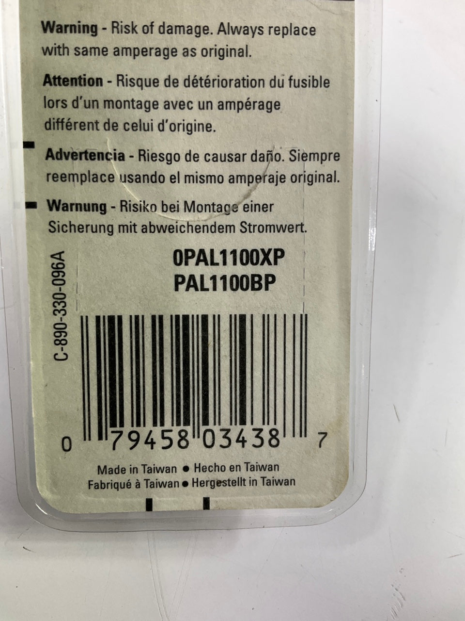 Littelfuse PAL1100BP 100 Amp Pal Male Terminal Fuse