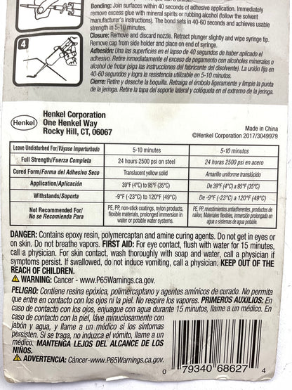 Loctite 1366072 General Purpose Epoxy 1 Minute Instant Mix, 0.47-oz
