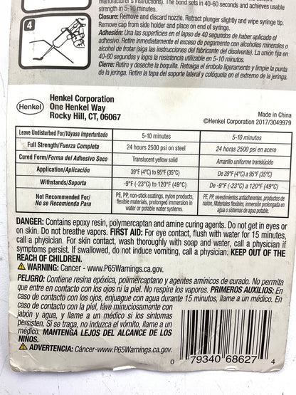 Loctite 1366072 General Purpose Epoxy 1 Minute Instant Mix, 0.47-oz
