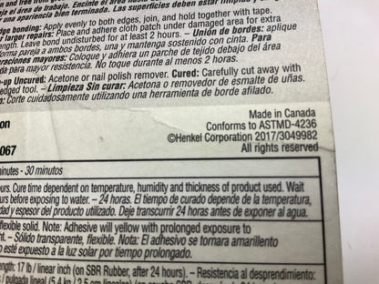 Loctite 1360694 Vinyl / Fabric / Plastic High Strength Flexible Adhesive 1 Oz.