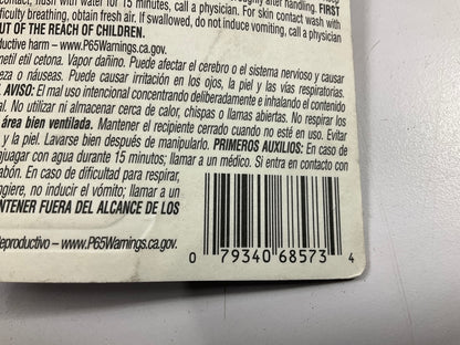 Loctite 1360694 Vinyl / Fabric / Plastic High Strength Flexible Adhesive 1 Oz.