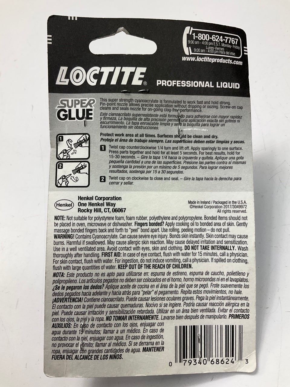 Loctite 1812319 Super Glue Professional Liquid, 0.70 Oz (20g)