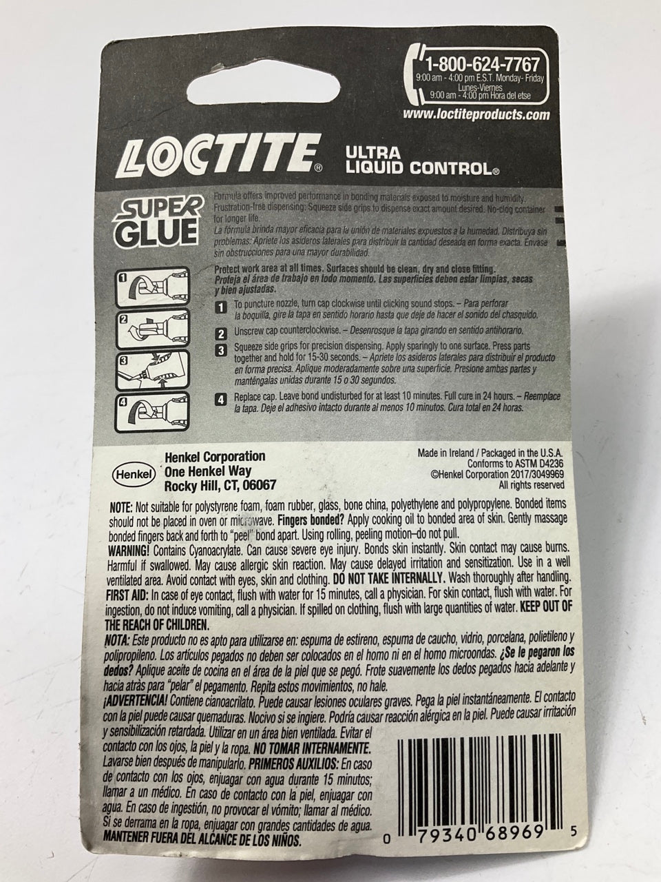 Loctite 43776 Ultra Liquid Control Super Glue. 0.14 Oz (4 Gram)