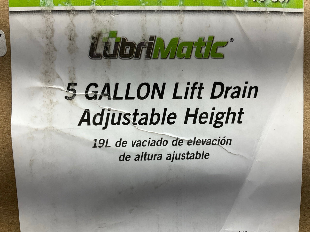 Lubrimatic 75-837 5 Gallon Oil Catch Drain Pan - 40.5''-60'' Lift , 13.5'' Funnel