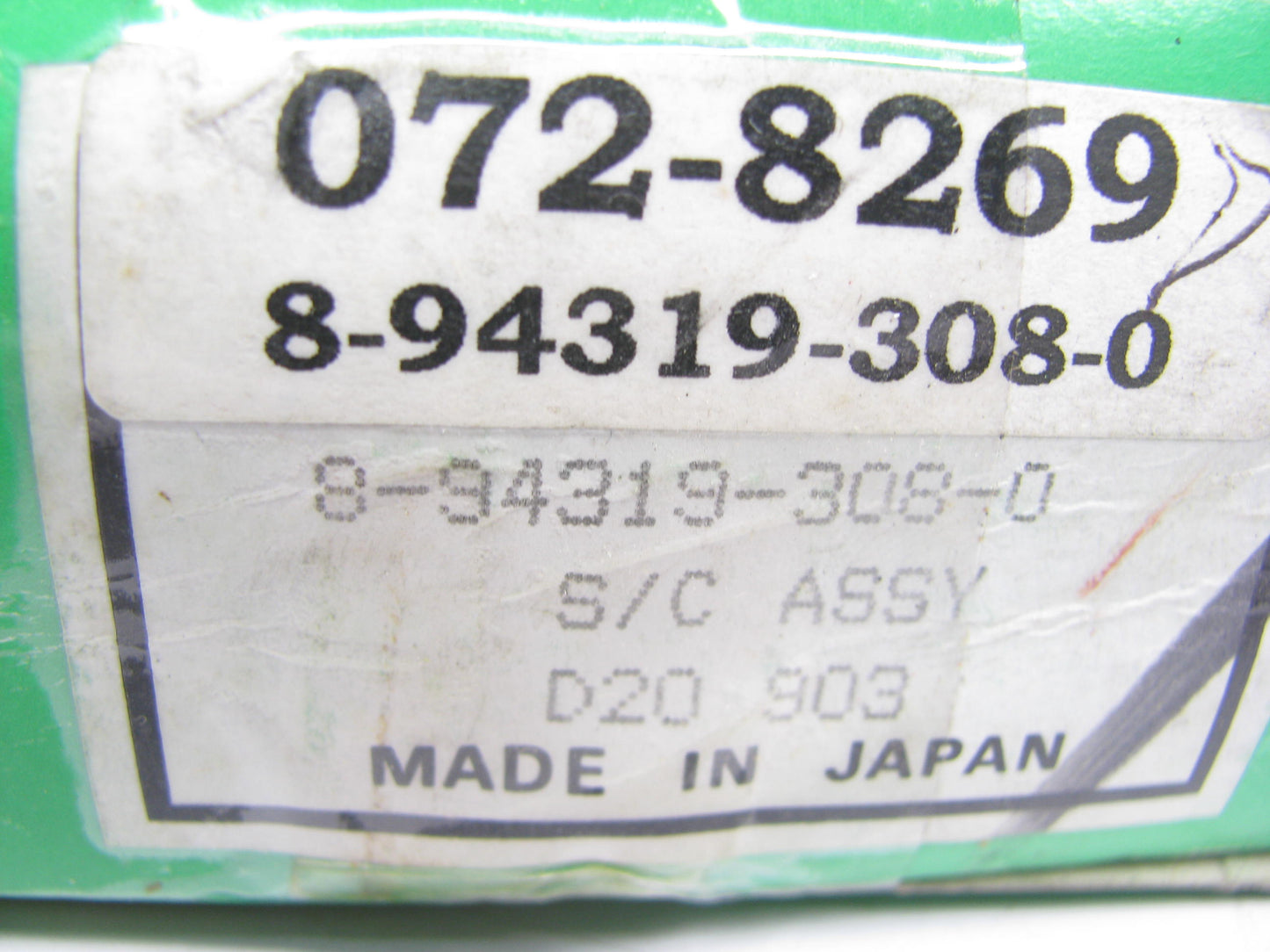 Lucas 072-8269 Clutch Slave Cylinder For 1983-1987 Isuzu Impulse 1.9L-L4