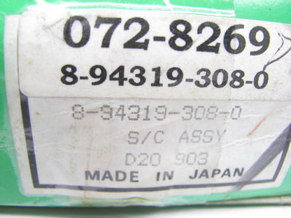 Lucas 072-8269 Clutch Slave Cylinder For 1983-1987 Isuzu Impulse 1.9L-L4