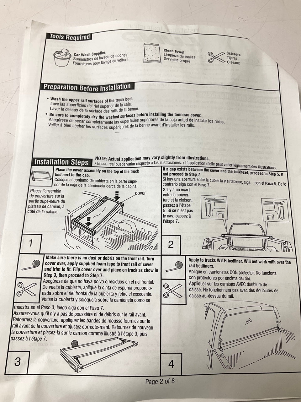 Lund Tri-Fold Tonneau 5.75' Bed Cover For 07-13 Sierra, Silverado 1500