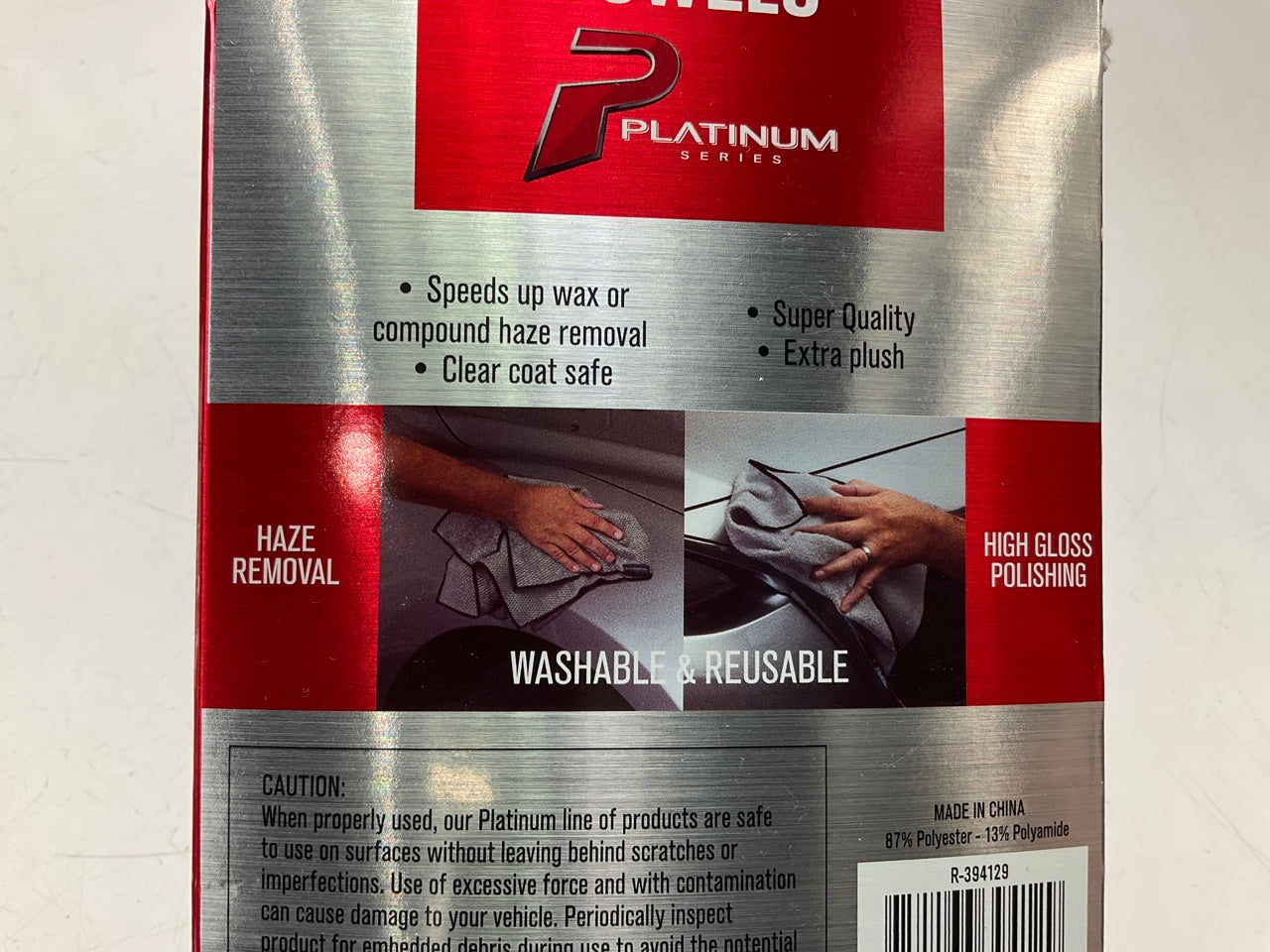 (2) Machimpex R-394129 Wax & Polish Towels 2pk
