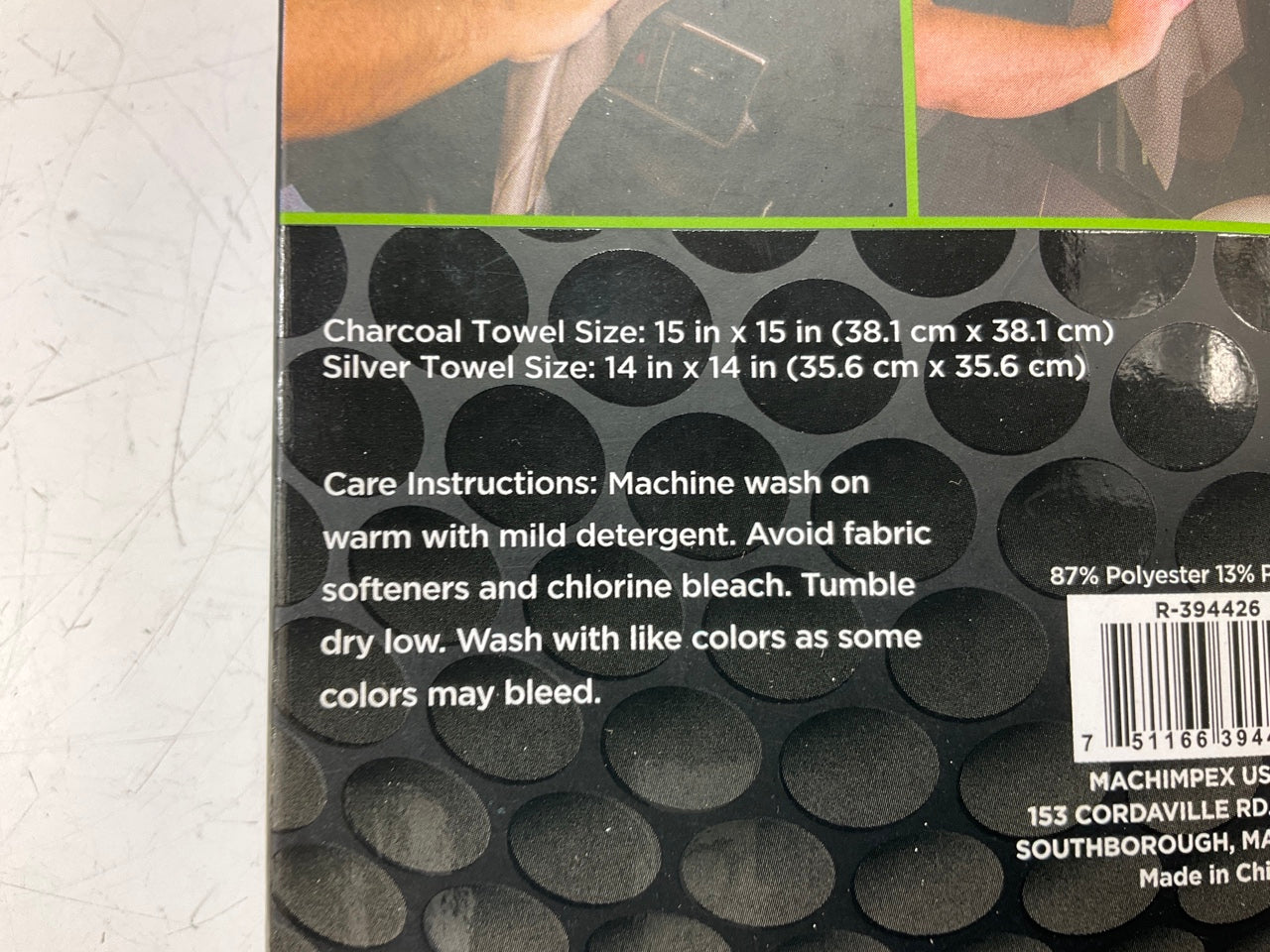 Machimpex R-394426 Glass & Navigation Screen Cleaning Towel, Lint Free, 2-pack