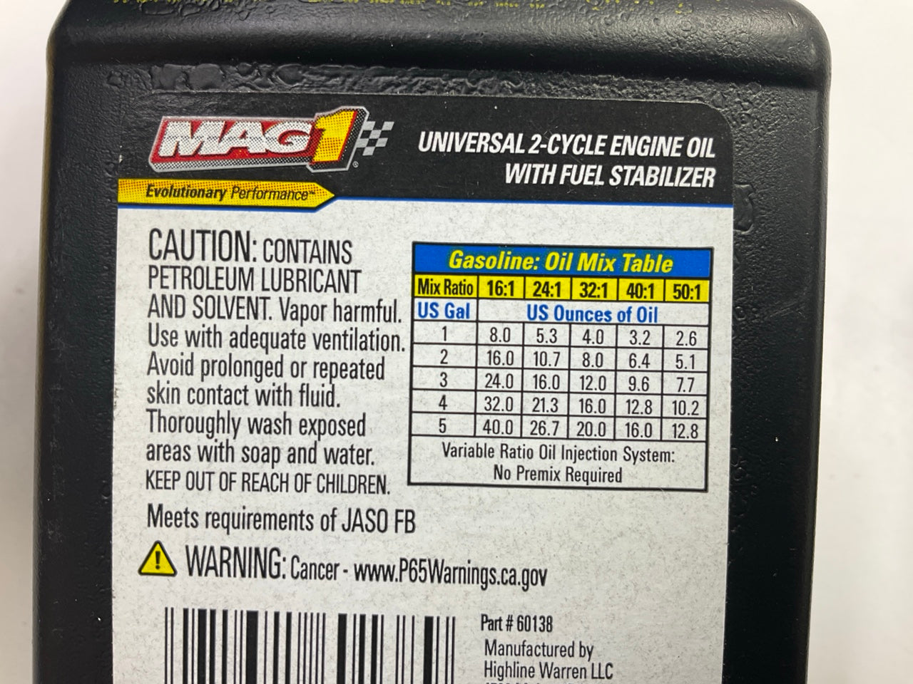 Mag 1 60179 Universal 2-Cycle Lawn Mower Engine Oil: 8 OZ + 2.6 OZ Bonus Bottle