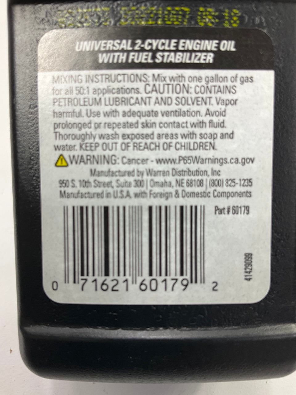 MAG 1 60179 Universal 2-Cycle Engine Oil - 2.6 Ounce