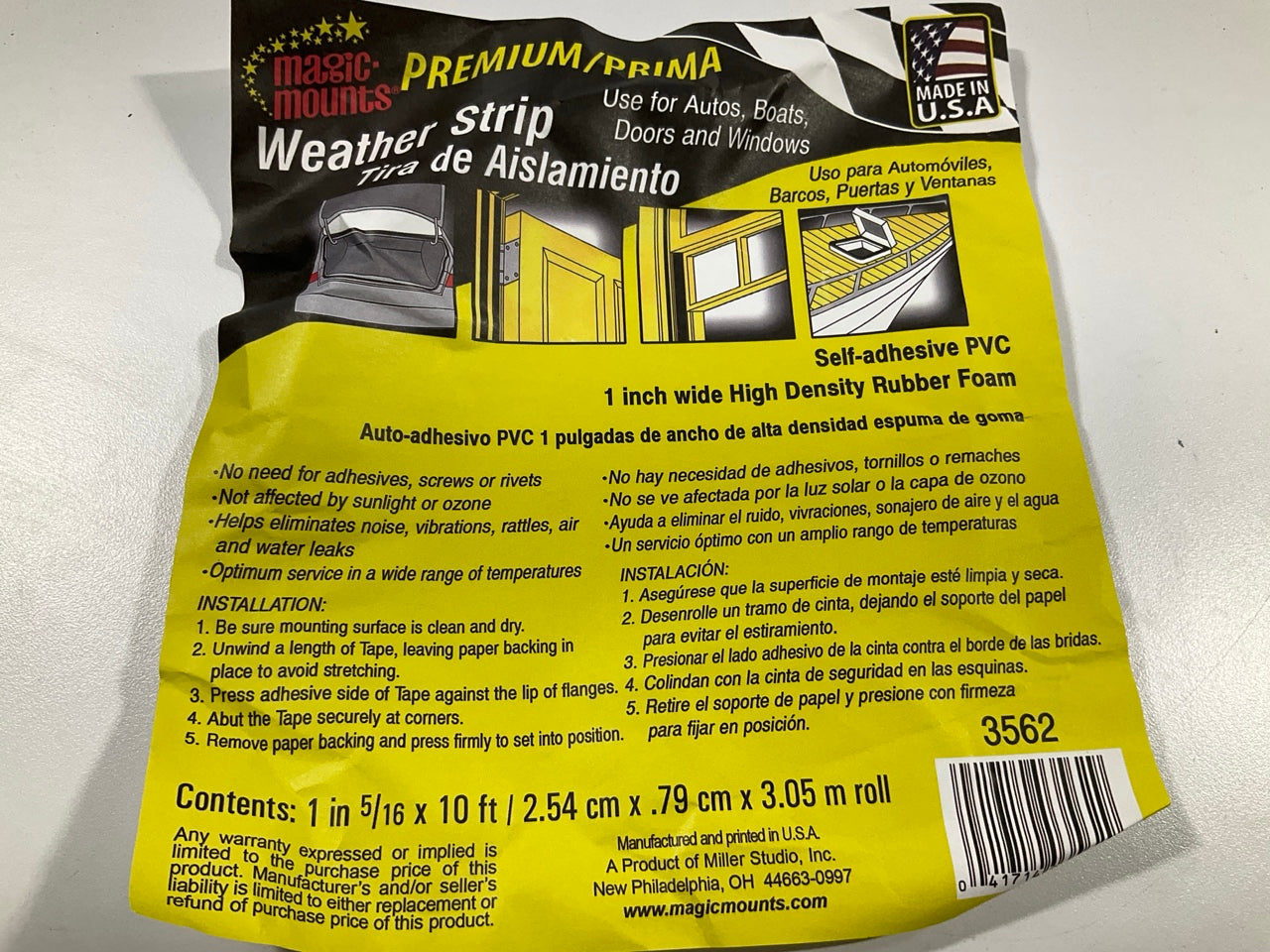 1'' W X 5/16'' Tall X 10 Feet Premium High Density Rubber Foam Weather Strip Seal