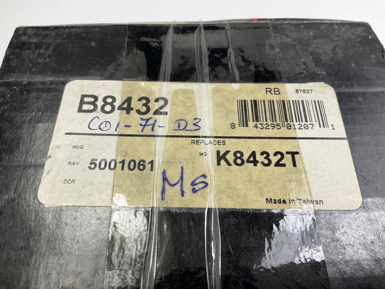 MISSING RETAINER - MAS B8432 Front Upper Suspension Ball Joint