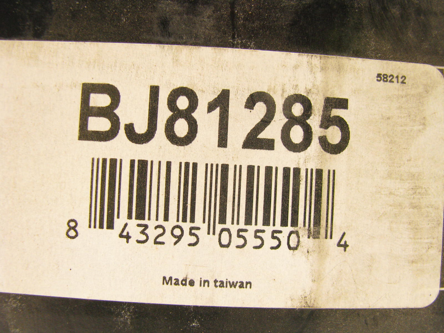 (2) MAS BJ81285 Suspension Ball Joint - Front Lower