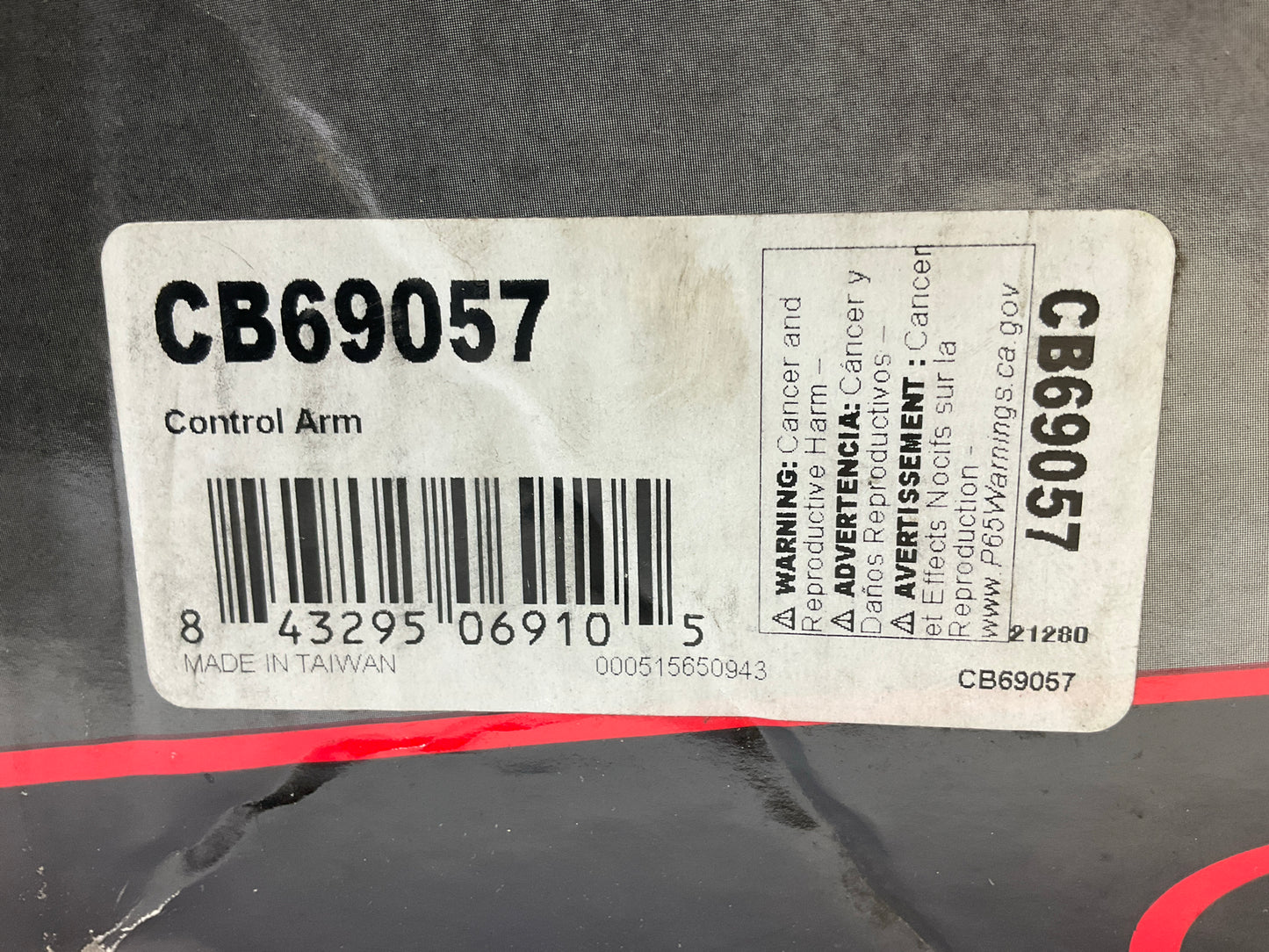 MAS CB69057 Front Left Upper Control Arm & Ball Joint