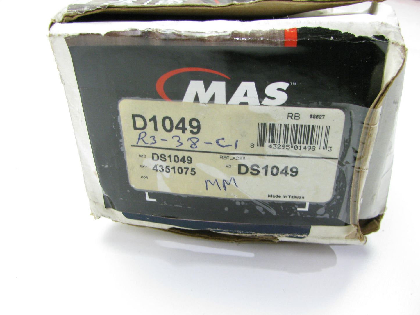 MAS D1049 Steering Center Link For 1982-1992 Chevrolet Camaro & Pontiac Firebird