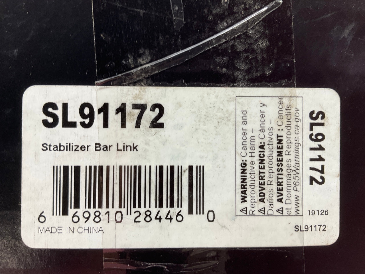 MAS SL91172 Front Right Suspension Stabilizer Sway Bar Link Kit