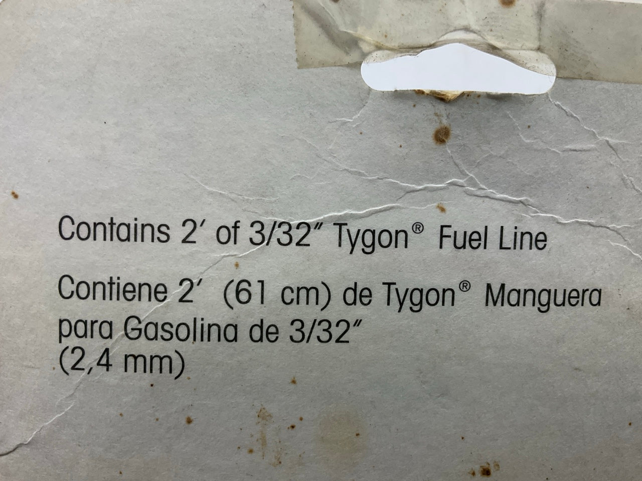 MaxPower 334180 Tygon Fuel Line Fuel Tube, 3/32'' X 2 Feet, For Small Engines